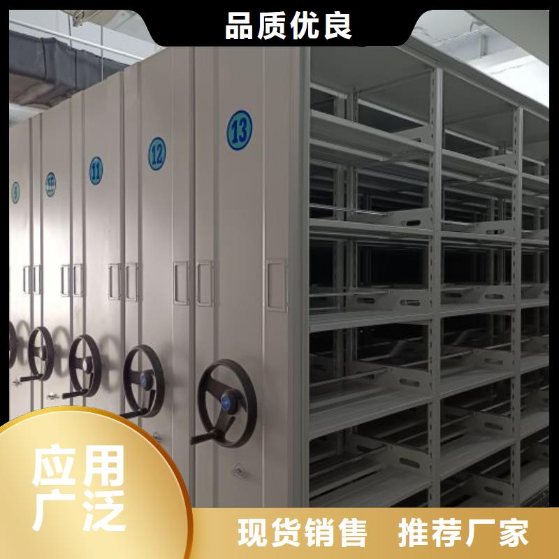 行業跟隨技術發展趨勢【鑫康】鋼制雙面雙聯檔案架