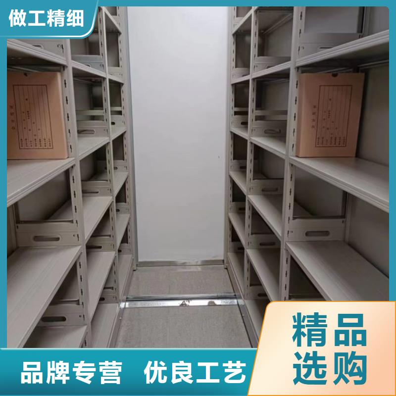 聯系人【鑫康】移動式密集架