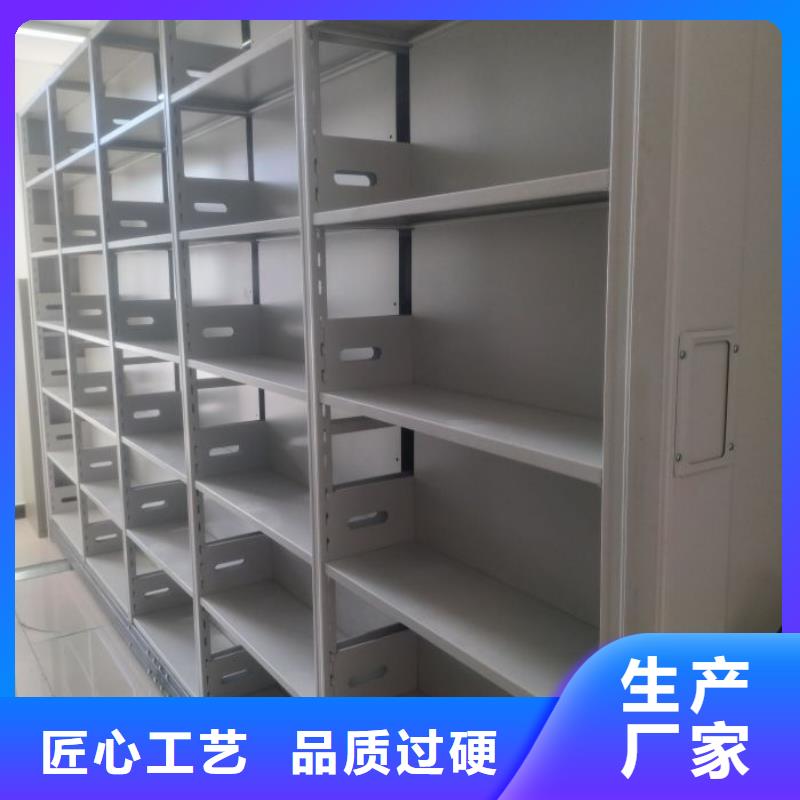 哪里好【鑫康】智能電表庫密集架