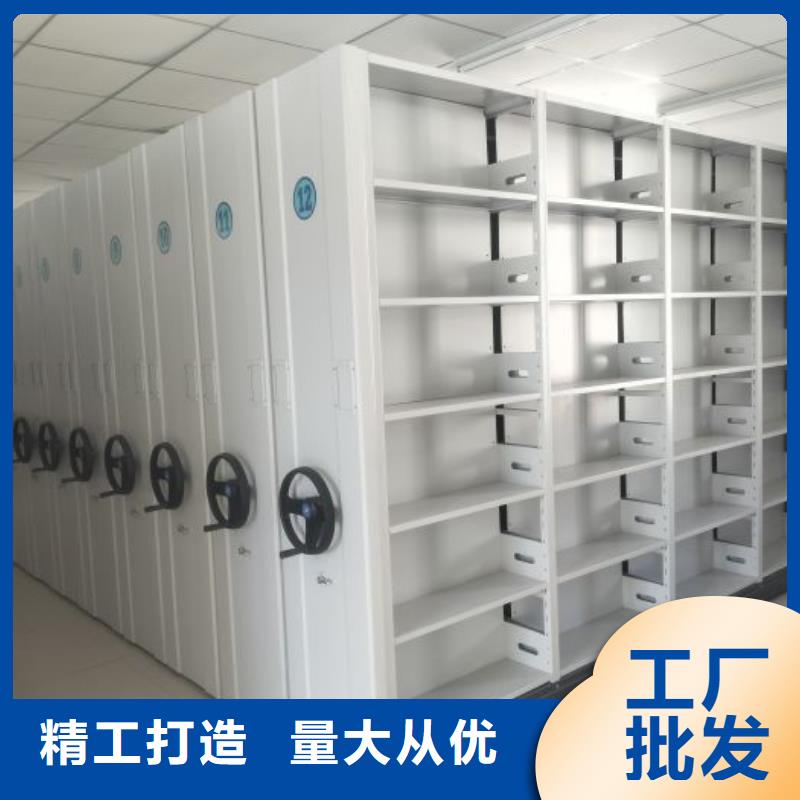 產品發展趨勢和新興類別【鑫康】放檔案的柜子