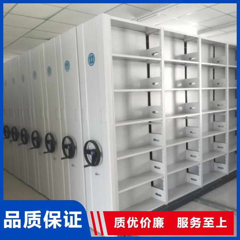 原裝現貨【鑫康】手搖移動鐵皮柜