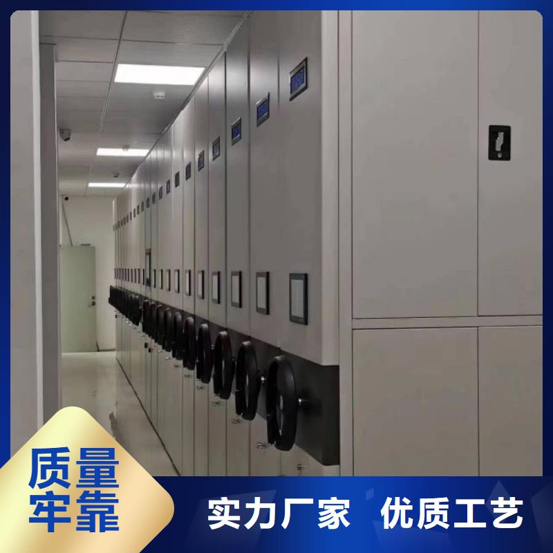 什么價位【鑫康】圖書館密集架