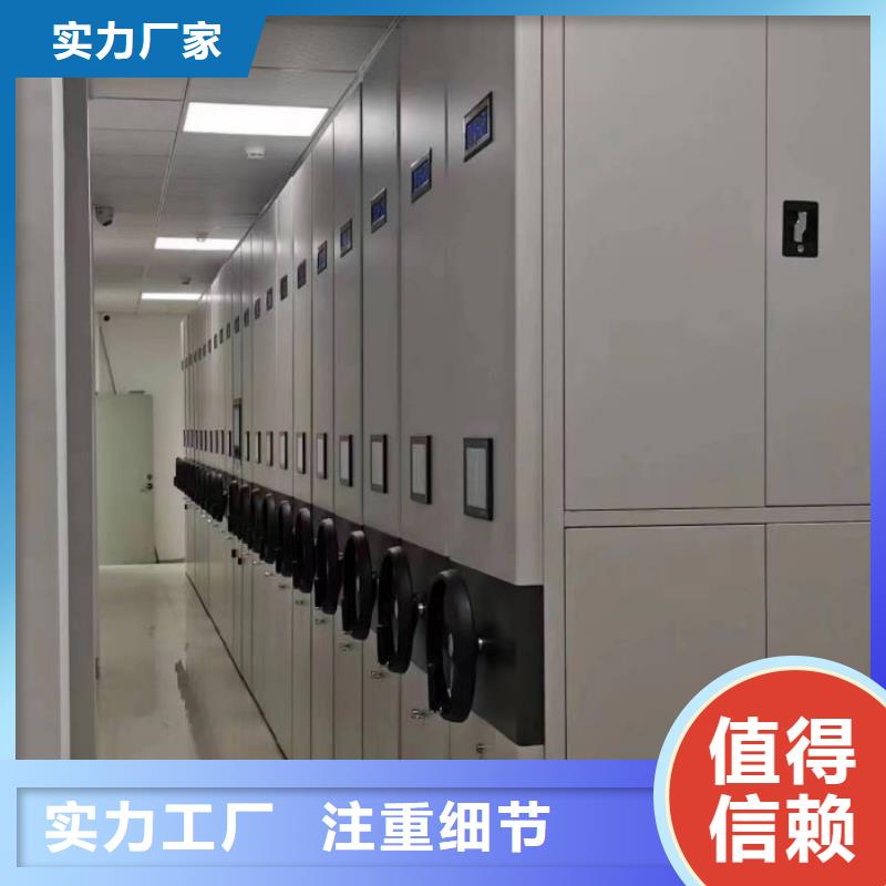 行業跟隨技術發展趨勢【鑫康】鋼制雙面雙聯檔案架