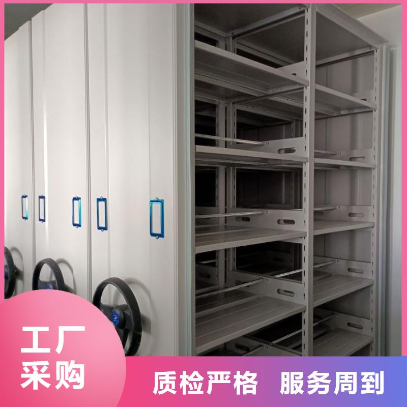 這里買更優惠【鑫康】普通密集架