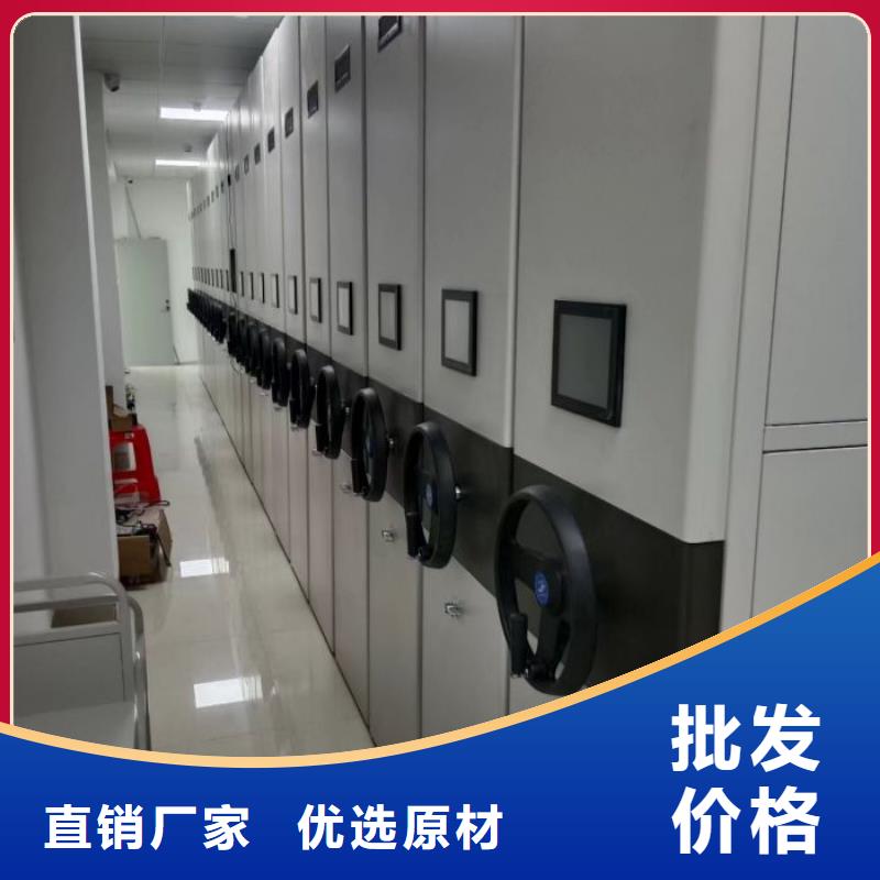 交易市場【鑫康】手動(dòng)憑證密集架