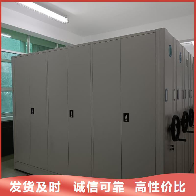 行業(yè)跟隨技術(shù)發(fā)展趨勢(shì)【鑫康】密集電動(dòng)智能檔案架