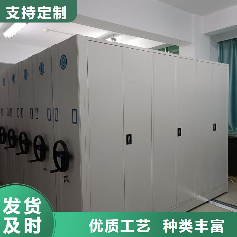 行業(yè)跟隨技術(shù)發(fā)展趨勢(shì)【鑫康】密集電動(dòng)智能檔案架