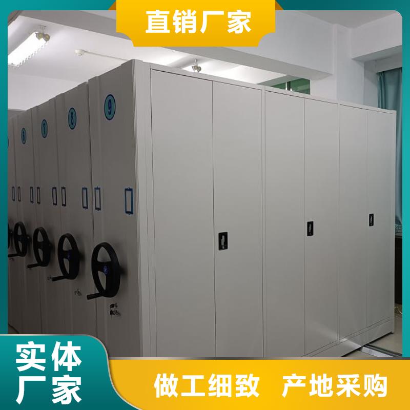 別拘一格【鑫康】掛網式密集架