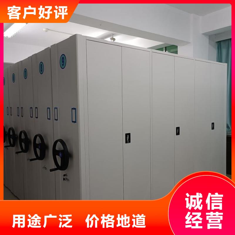 新的滿意【鑫康】倉庫密集貨架