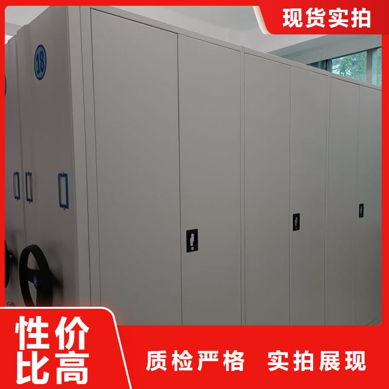 廠家迅速開拓市場的創(chuàng)造途徑【鑫康】雙柱式密集架