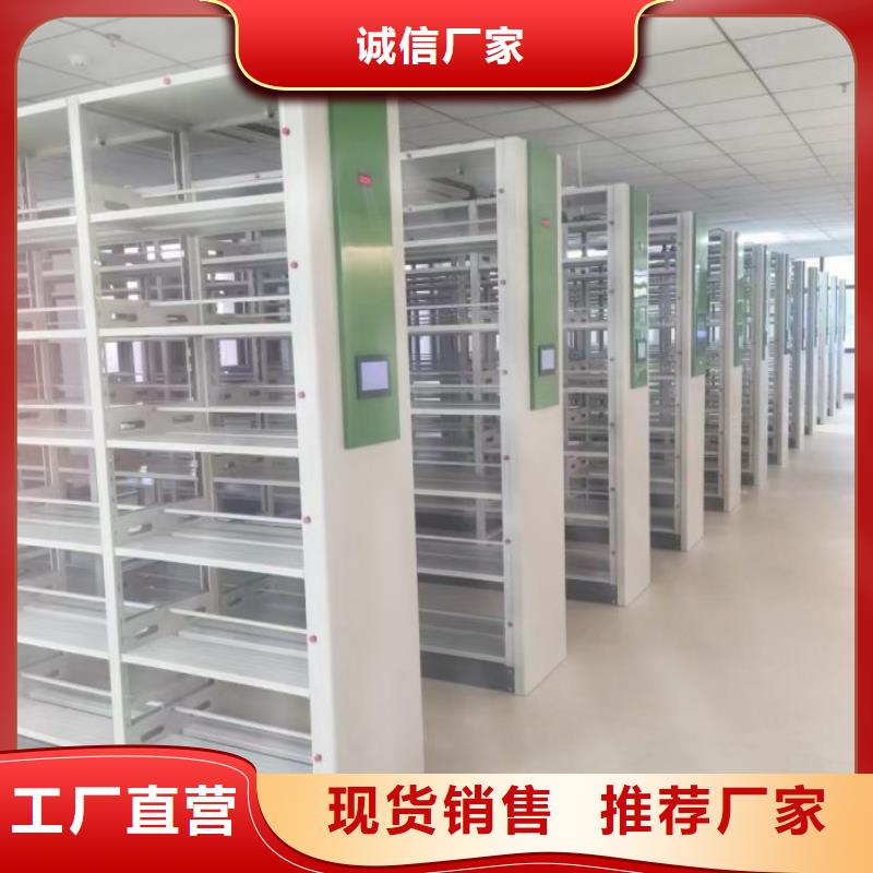 供應信息【鑫康】柱式手動密集架