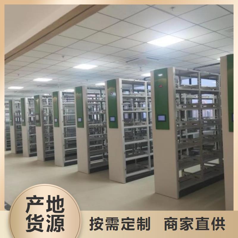 哪里有售【鑫康】手動型搖臂式密集柜