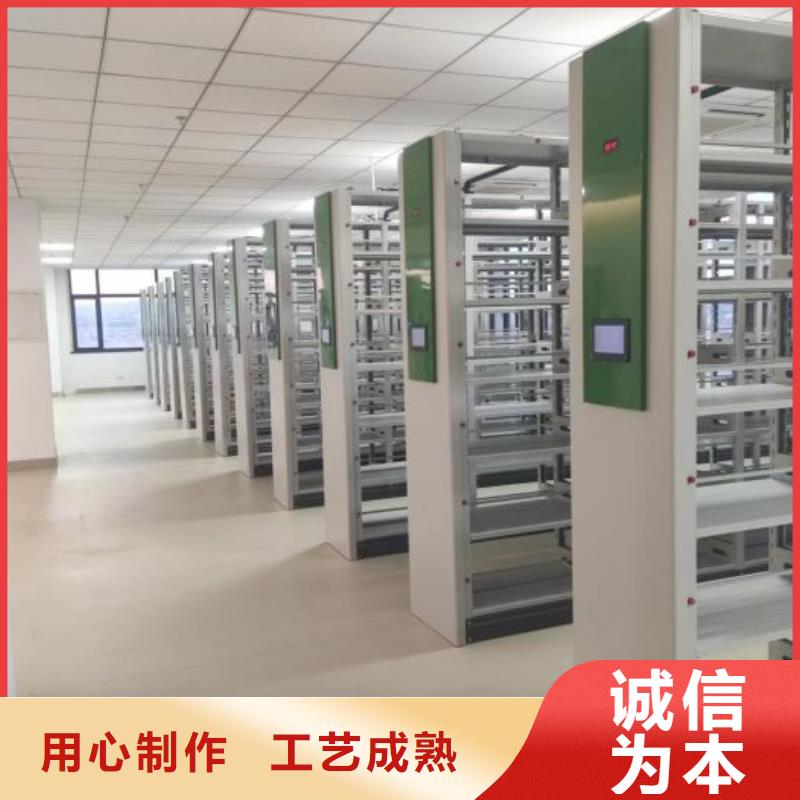產品的選擇和使用秘籍【鑫康】雙柱式密集架