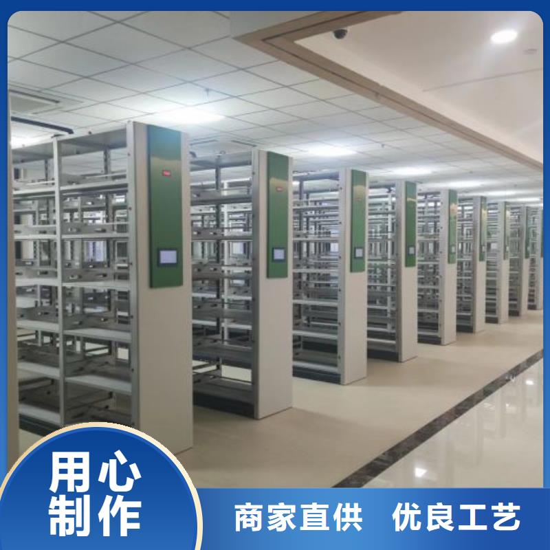 真誠相待【鑫康】不銹鋼密集柜