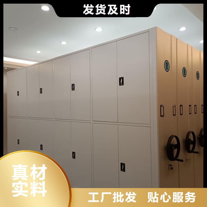 哪里有銷售【鑫康】書畫密集架