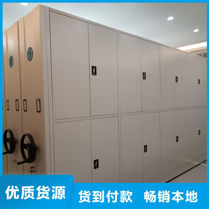 產品的性能與使用壽命【鑫康】手搖密集柜