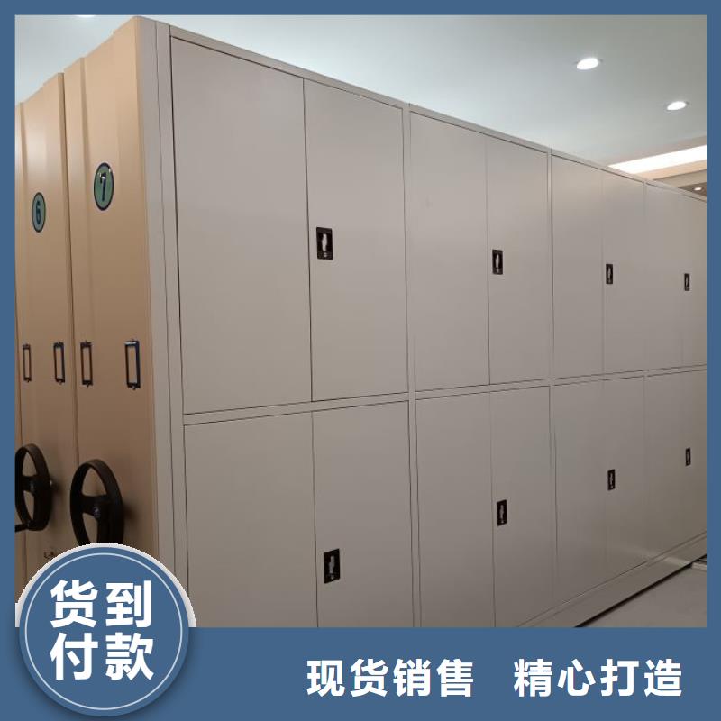 交易市場【鑫康】手動憑證密集架