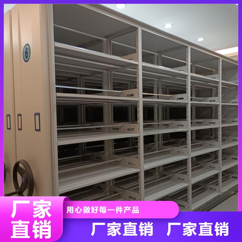 行業(yè)面臨著的挑戰(zhàn)與發(fā)展機(jī)遇【鑫康】檔案庫(kù)房密集架