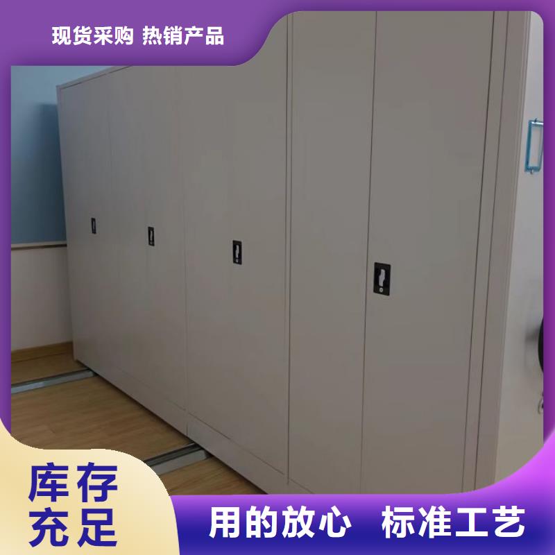 產品的性能與使用壽命【鑫康】手搖密集柜