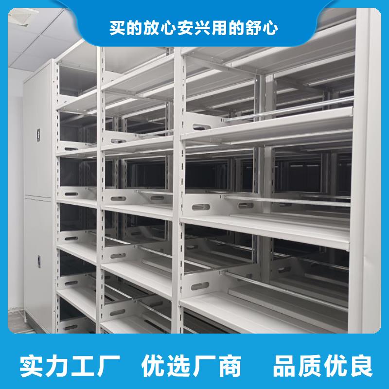 維修電話【鑫康】移動式密集檔案櫥