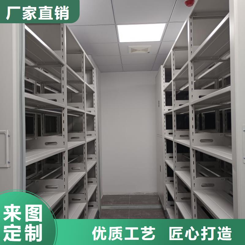 產(chǎn)品特性和使用方法【鑫康】加固型密集架