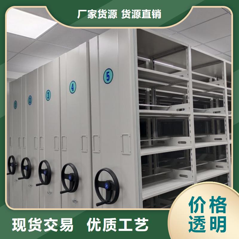 磁帶密集架好口碑