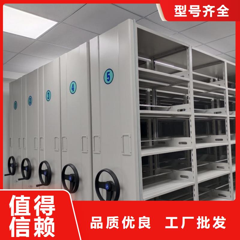 哪里有銷售【鑫康】書畫密集架