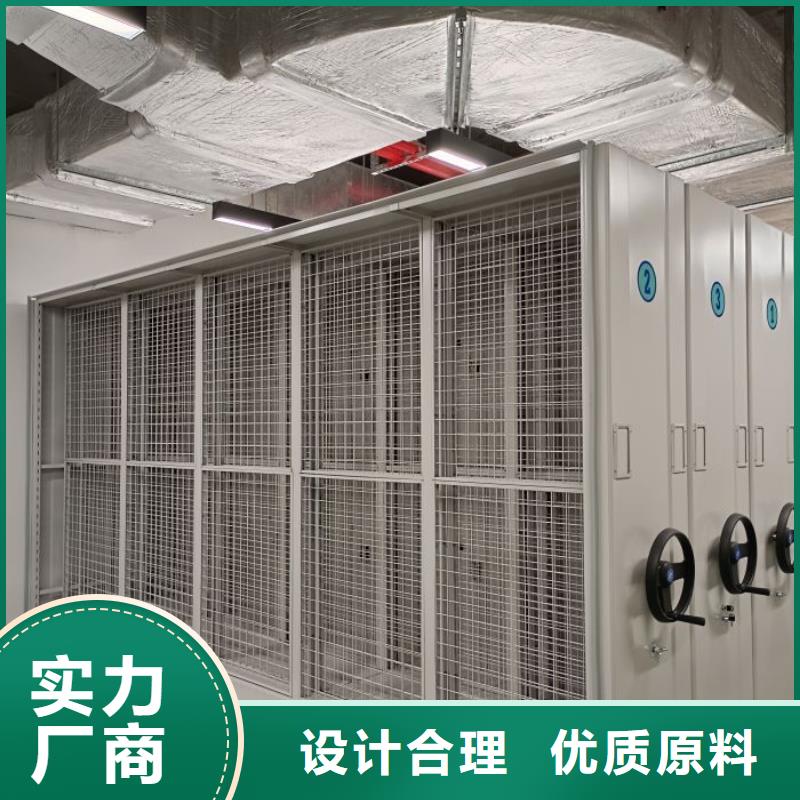 磁帶密集架好口碑