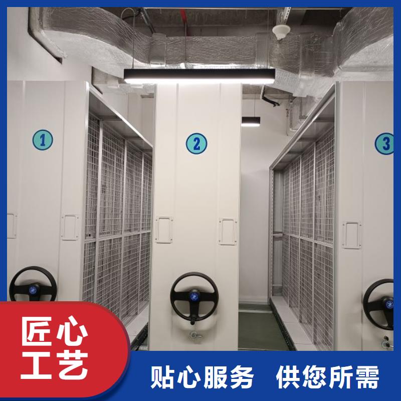 銷售電話多少【鑫康】移動文件柜