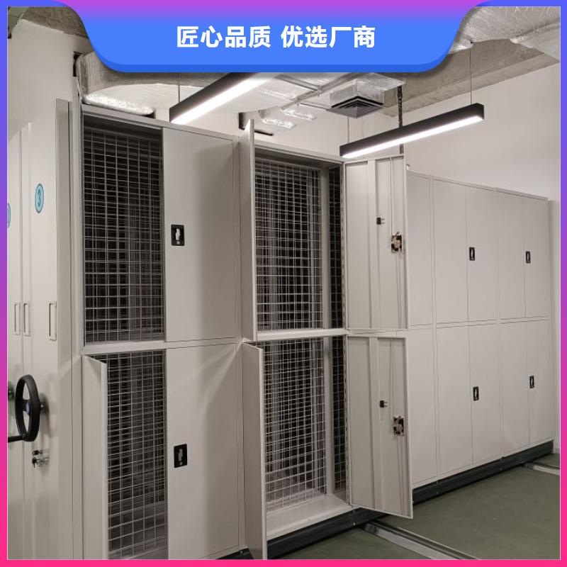 交易市場【鑫康】手動憑證密集架