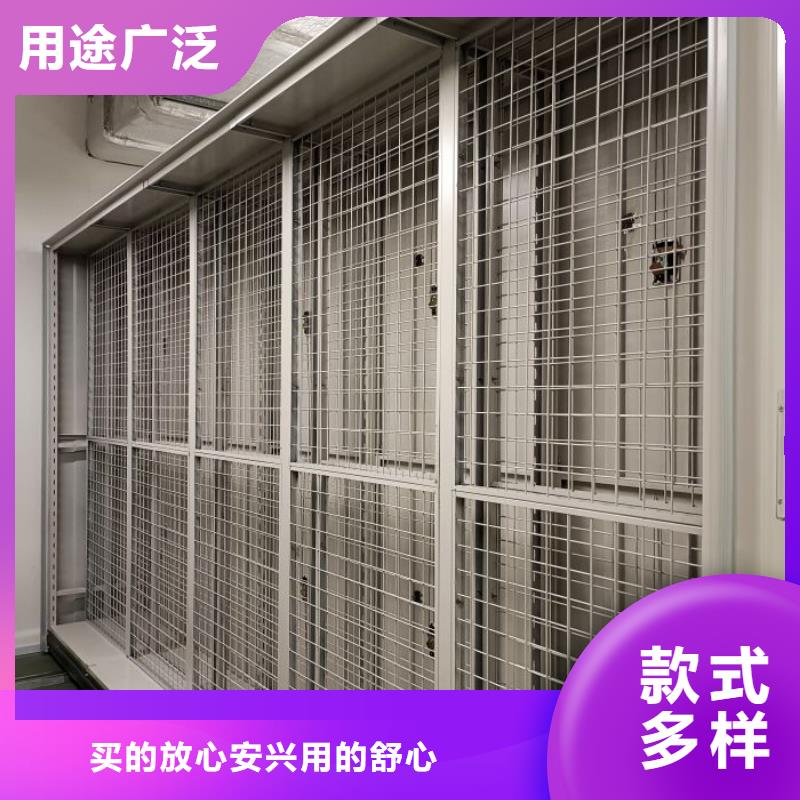 利好發展【鑫康】書畫密集架