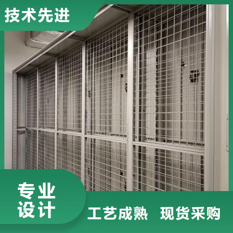 銷售價(jià)【鑫康】移動(dòng)鋼板密集架