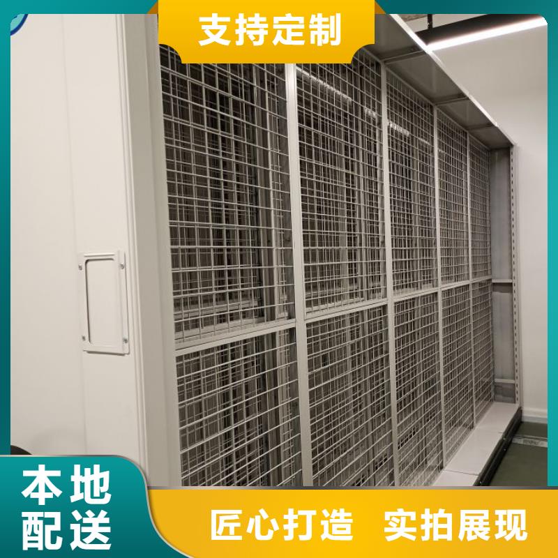 什么價位【鑫康】圖書館密集架