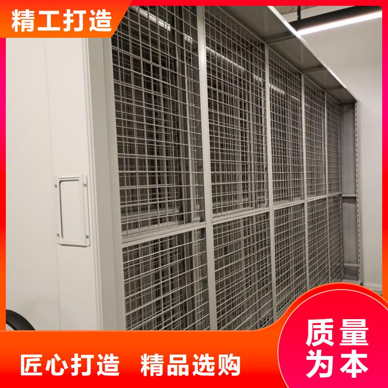廠家銷售【鑫康】活動(dòng)式密集架