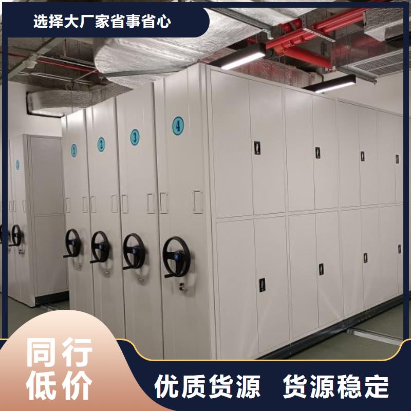 行業面臨著的挑戰與發展機遇【鑫康】檔案庫房密集架