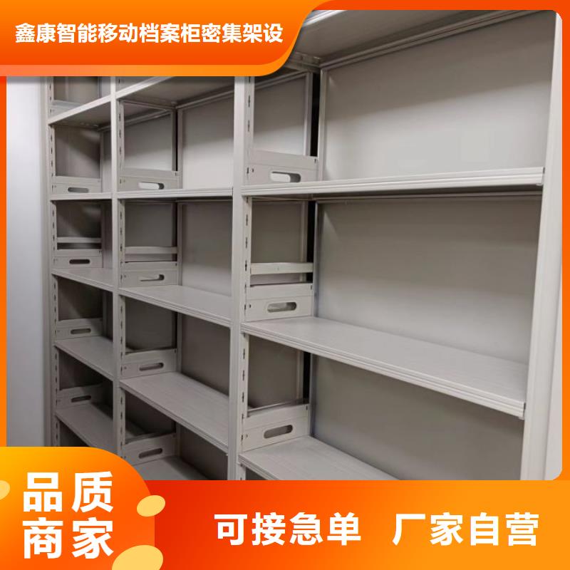 智能柜视频-智能柜-海南省海口市该地服务商-美兰|秀英|三亚