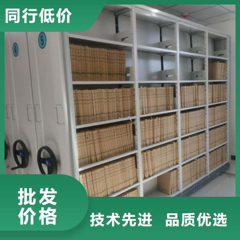 各類產品的不同點【鑫康】掛電表密集柜