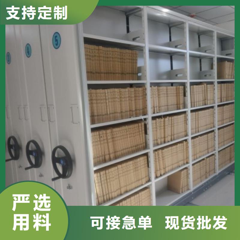 油畫密集柜合格才出廠