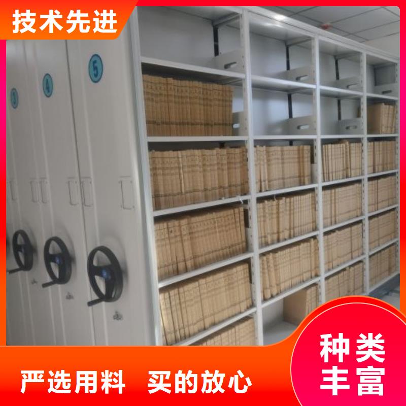 產品發展趨勢和新興類別【鑫康】密集書柜