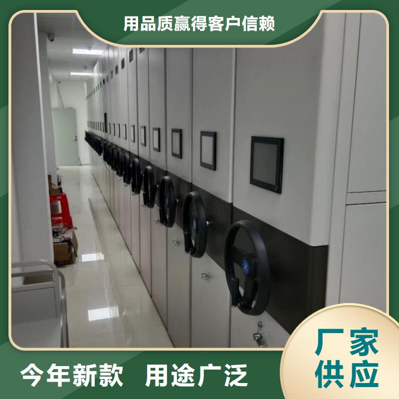 供應(yīng)商家【鑫康】文件檔案柜