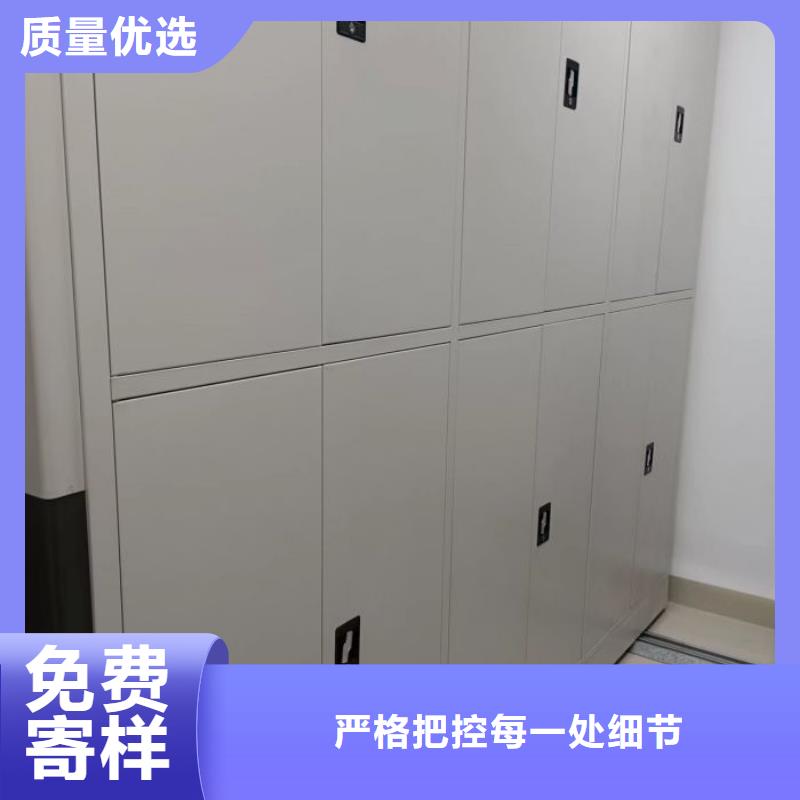 歡迎惠訂【鑫康】圖書檔案架