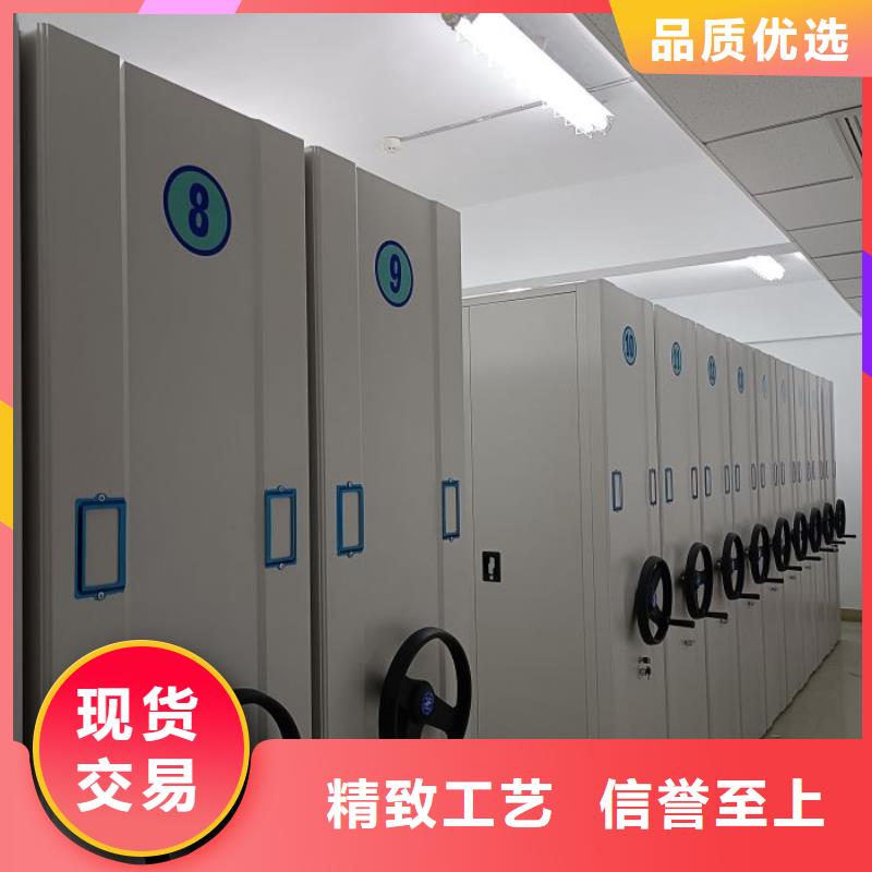 哪里賣的便宜【鑫康】檔案保管柜