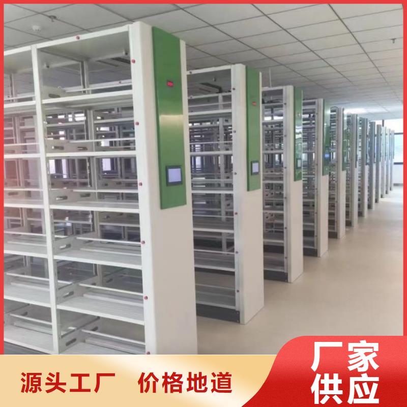 產品的性能與使用壽命【鑫康】手動密集檔案架