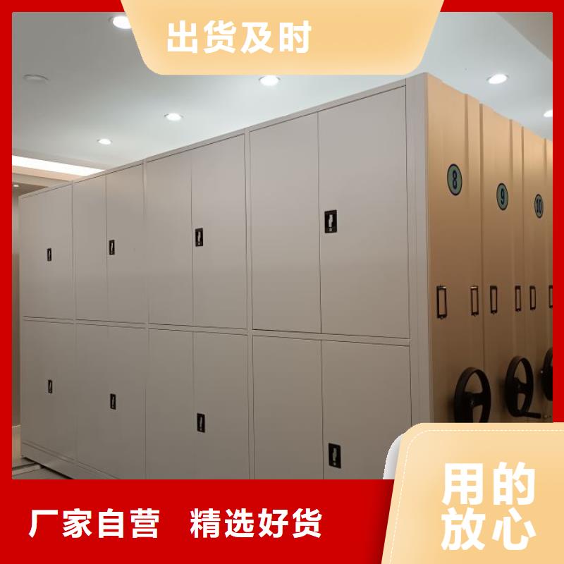 企業輝煌【鑫康】智能選層柜