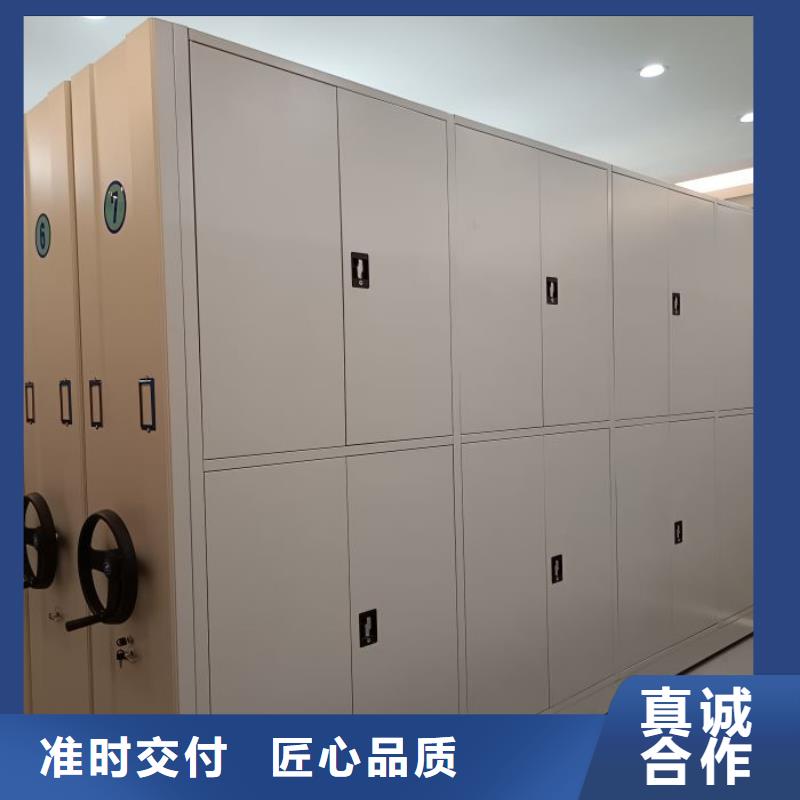 現貨速發【鑫康】道軌式移動密集架