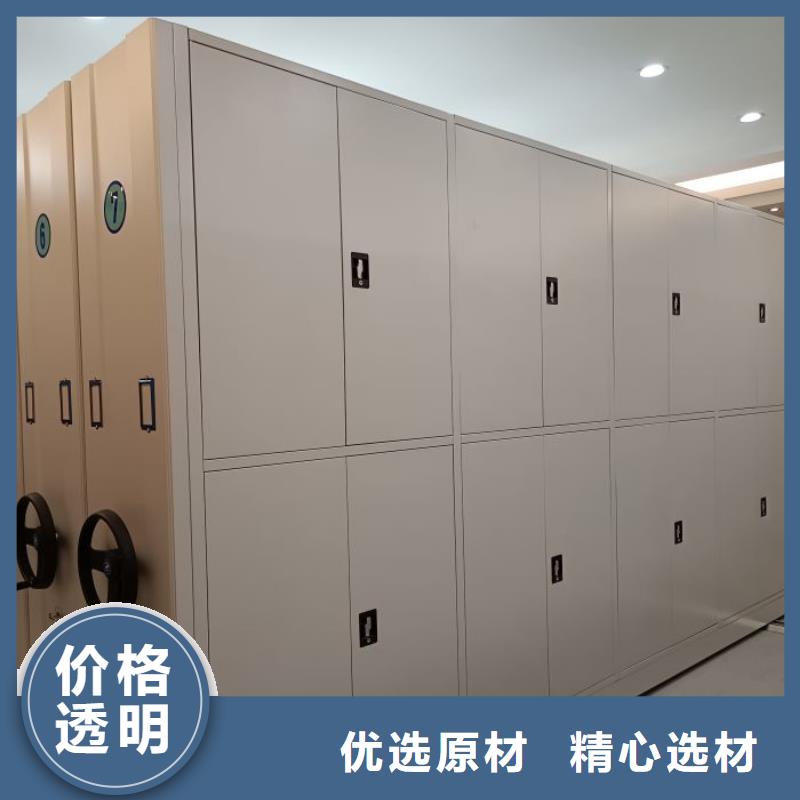 廠家服務(wù)為先【鑫康】掛網(wǎng)式密集架