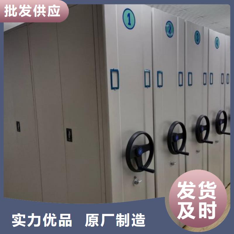 立足實(shí)際【鑫康】樟木密集柜