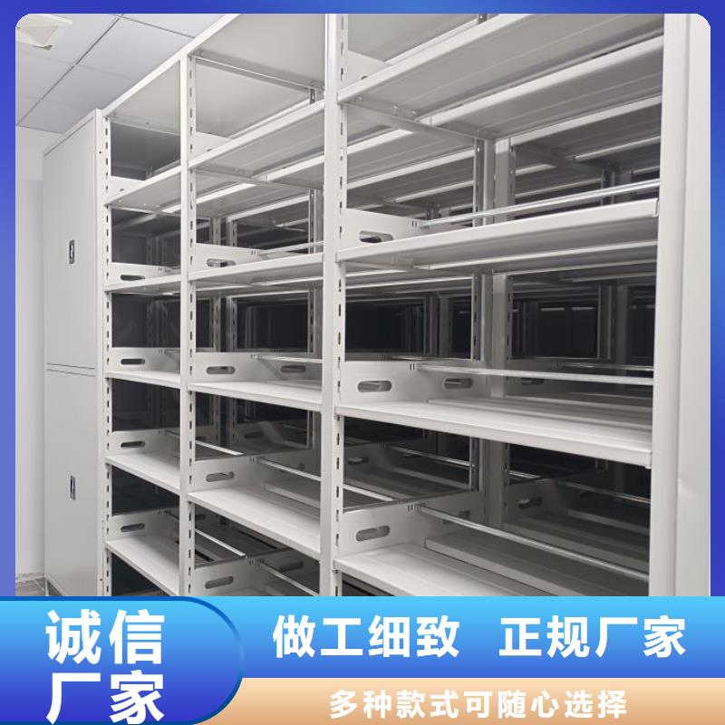 加盟費多少【鑫康】手搖移動鐵皮柜