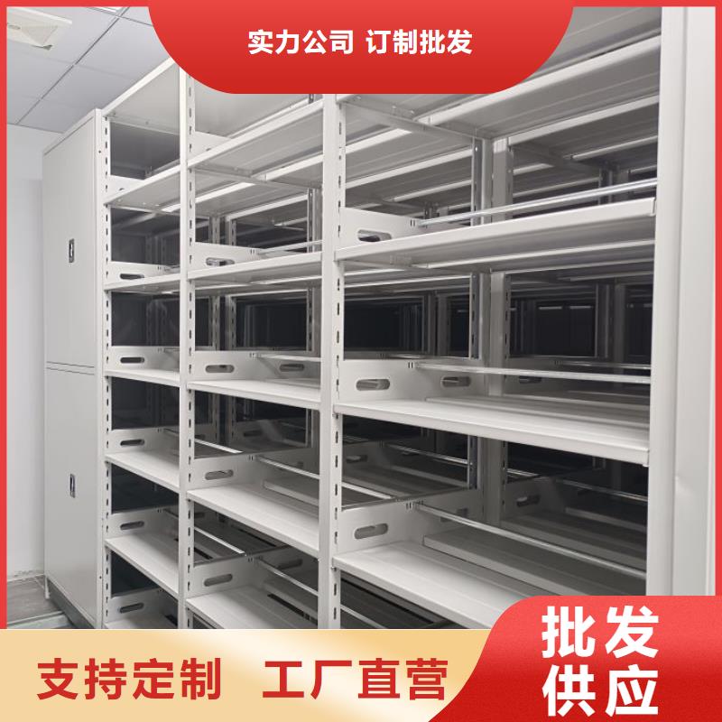 廠家是提高競爭力的關鍵【鑫康】機械式密集柜