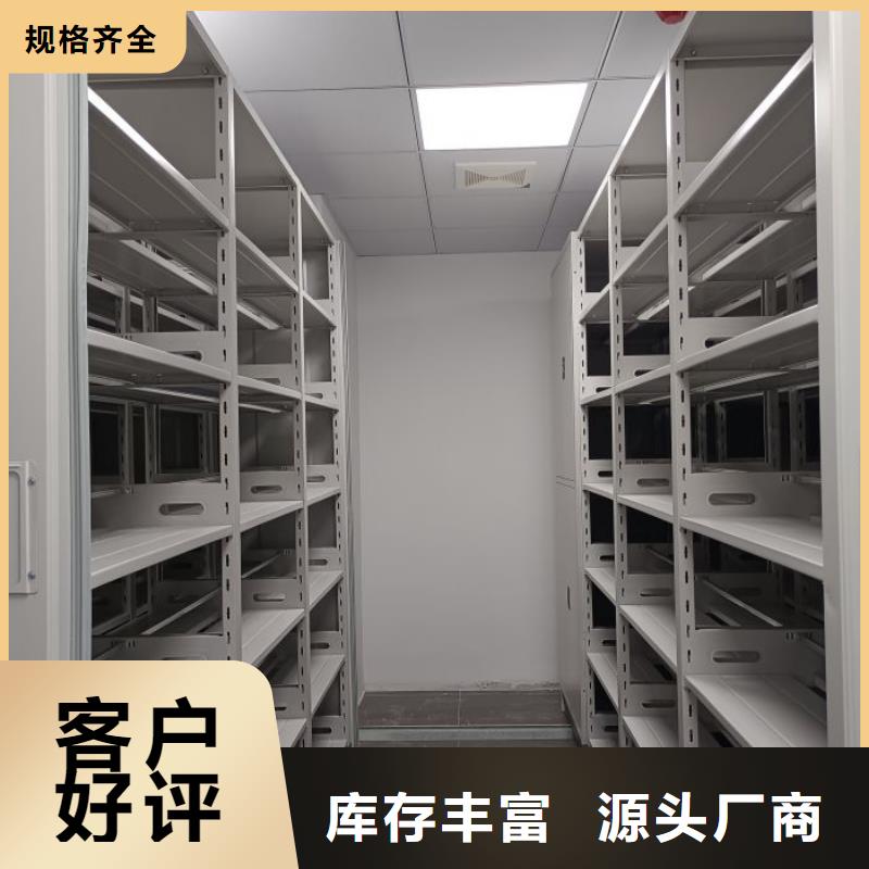 產業市場發展將趨于平穩增長【鑫康】檔案盒密集柜